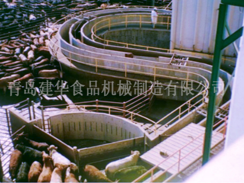 S型趕牛道
