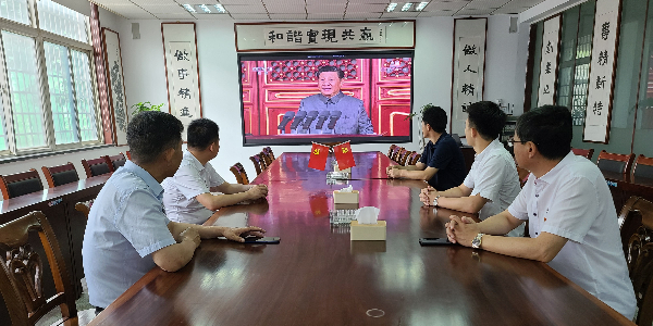"建黨百年輝煌路 啟航時(shí)代新征程” 建華食品機(jī)械熱烈慶祝建黨100周年