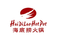 青島建華為海底撈提供不銹鋼羊屠宰設(shè)備