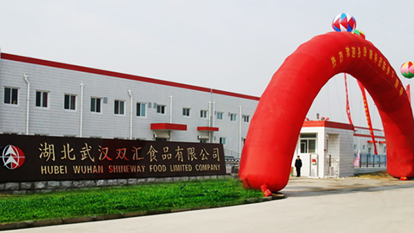 建華機械用質(zhì)量贏得雙匯集團的信任，開始給其供應豬屠宰設(shè)備