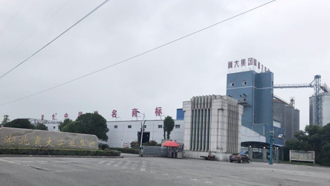 建華食品機械與襄大集團一次成交，永遠的朋友，永久的客戶