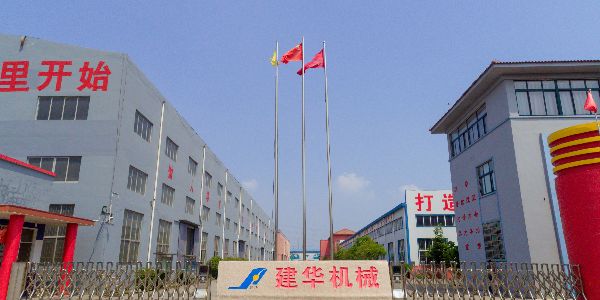 【弘揚(yáng)創(chuàng)新精神 驅(qū)動(dòng)高質(zhì)量發(fā)展】